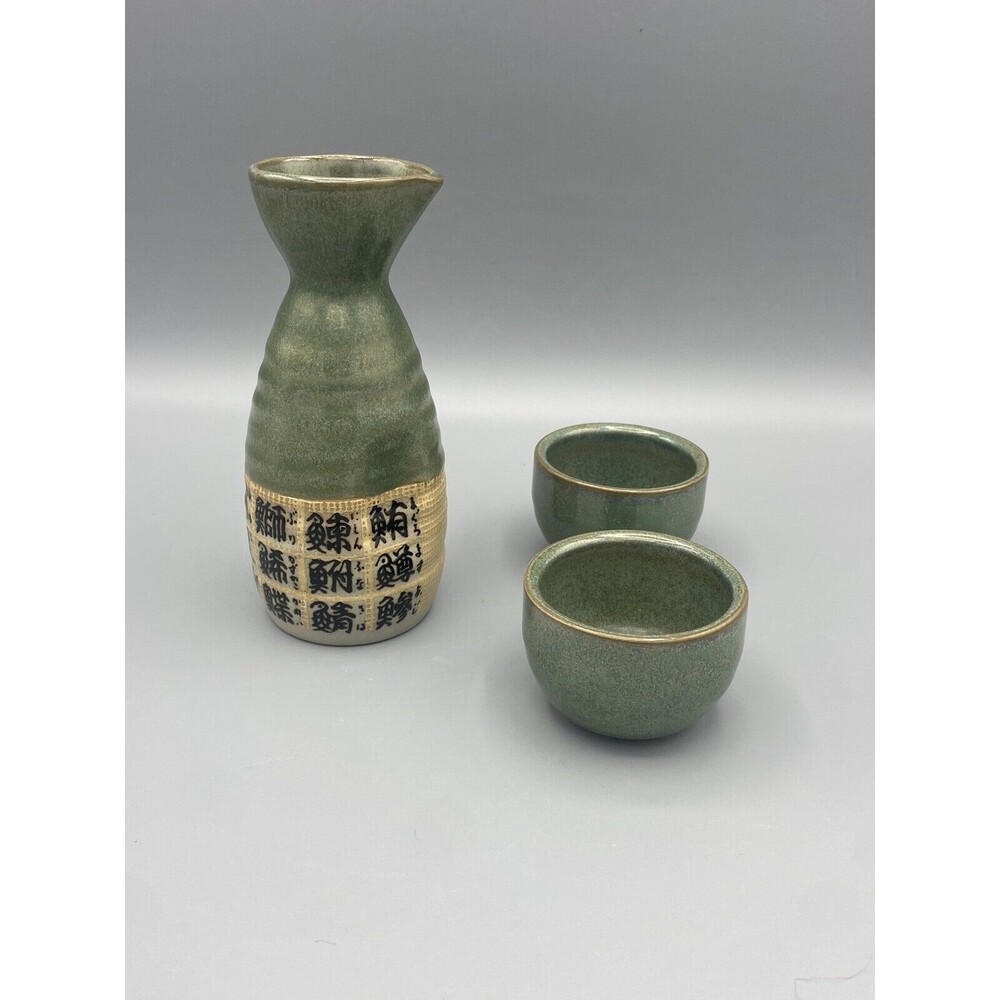 Vintage Japanese Sushi Fish Sake Set 3 Green and Black Retro Japan Barware